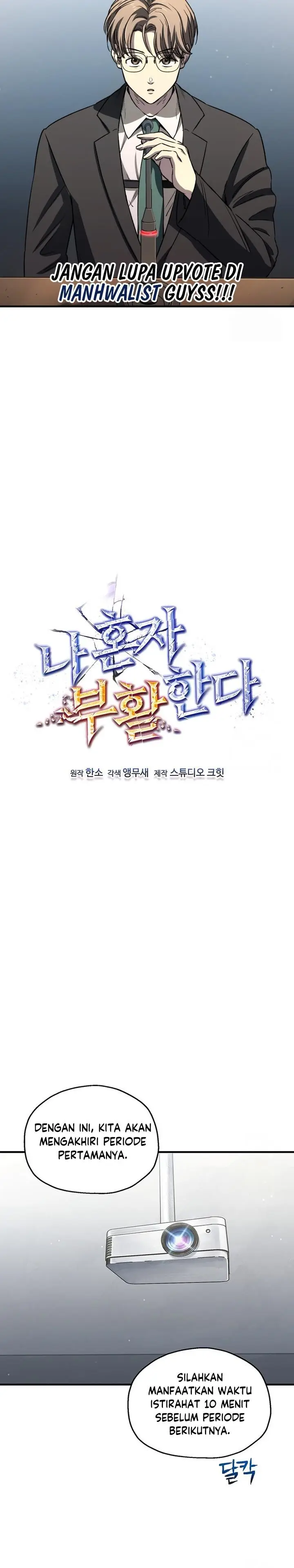 image-komik-solo-resurrection-chapter-13-6/31