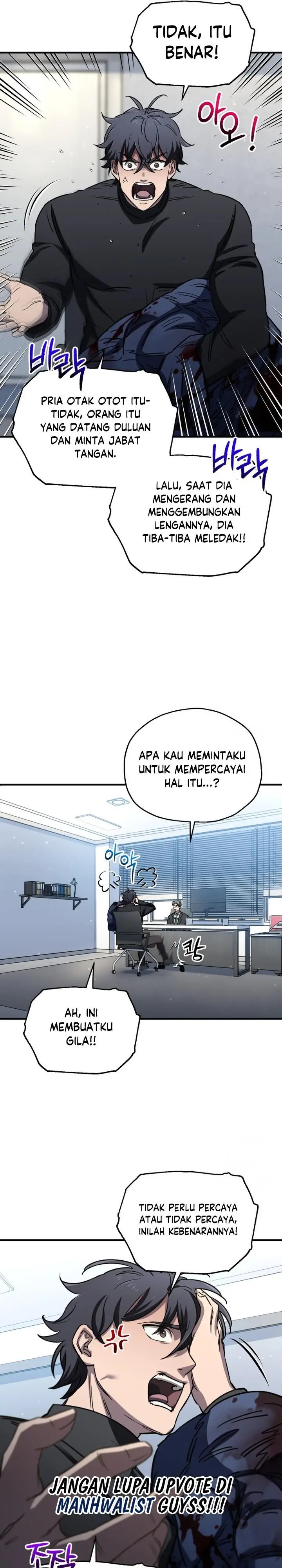 image-komik-solo-resurrection-chapter-13-17/31