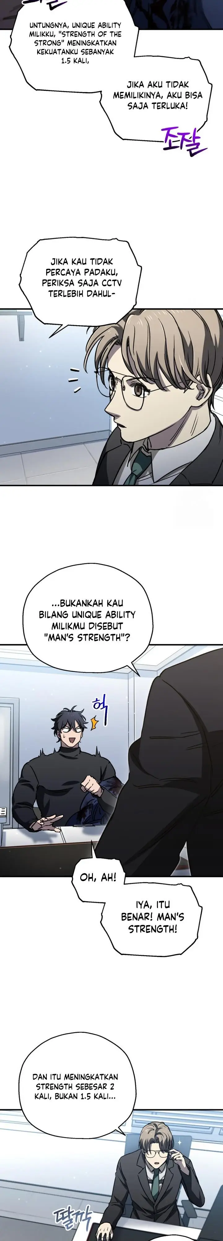 image-komik-solo-resurrection-chapter-13-18/31