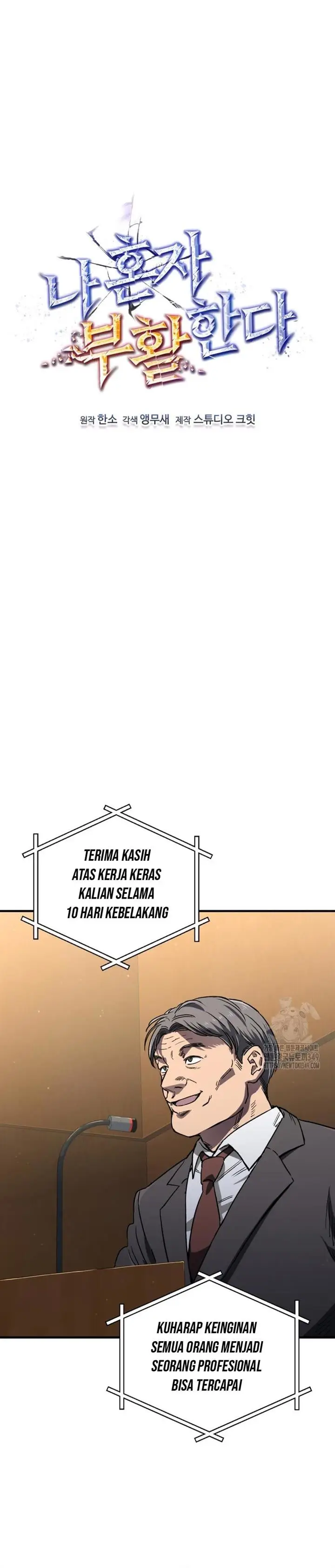 image-komik-solo-resurrection-chapter-18-7/40