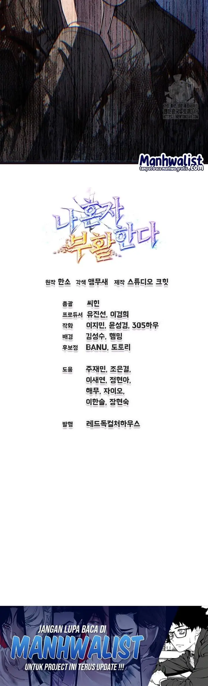 image-komik-solo-resurrection-chapter-18-39/40