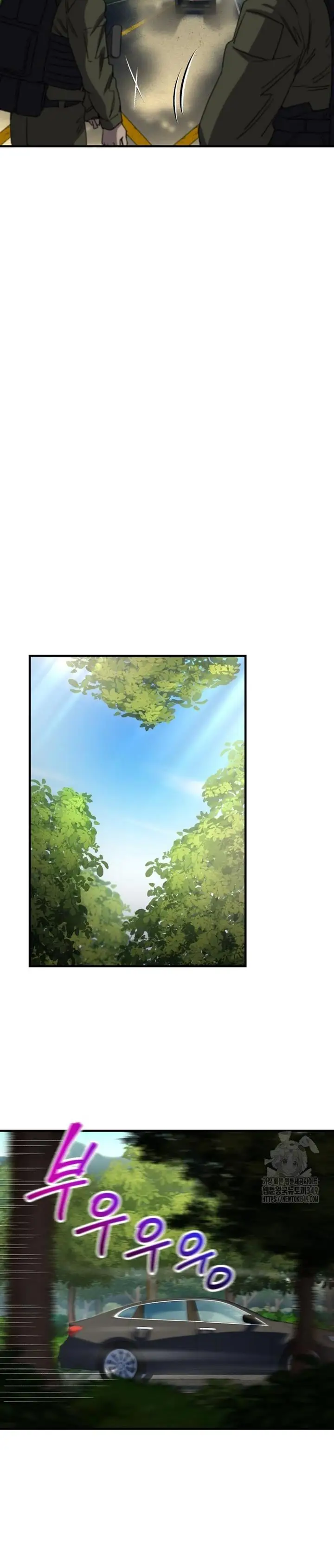 image-komik-solo-resurrection-chapter-19-7/40
