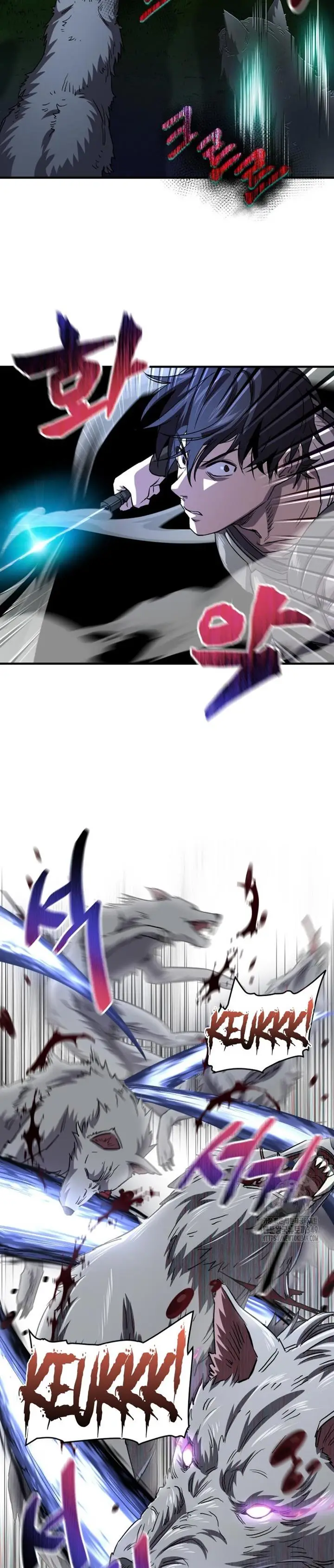 image-komik-solo-resurrection-chapter-19-25/40