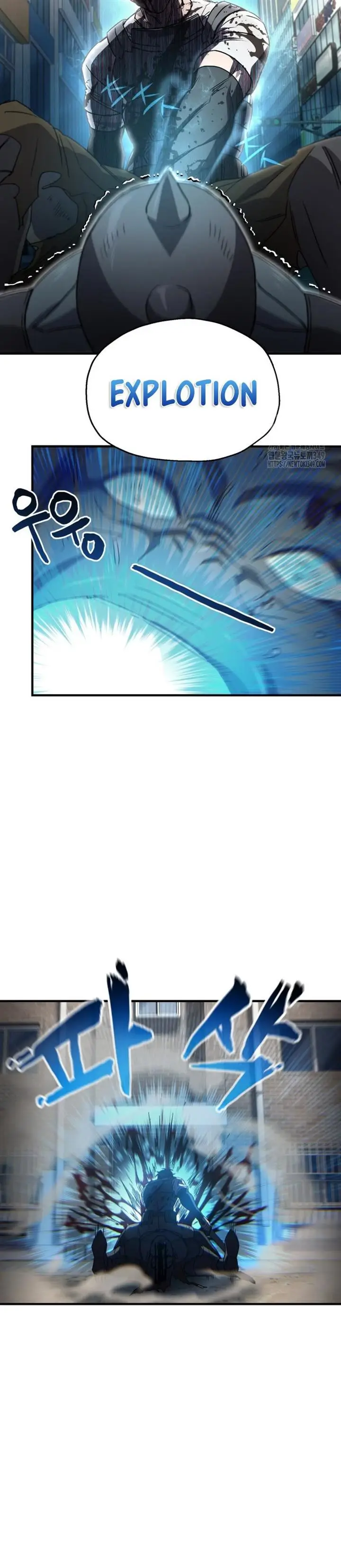 image-komik-solo-resurrection-chapter-20-12/40