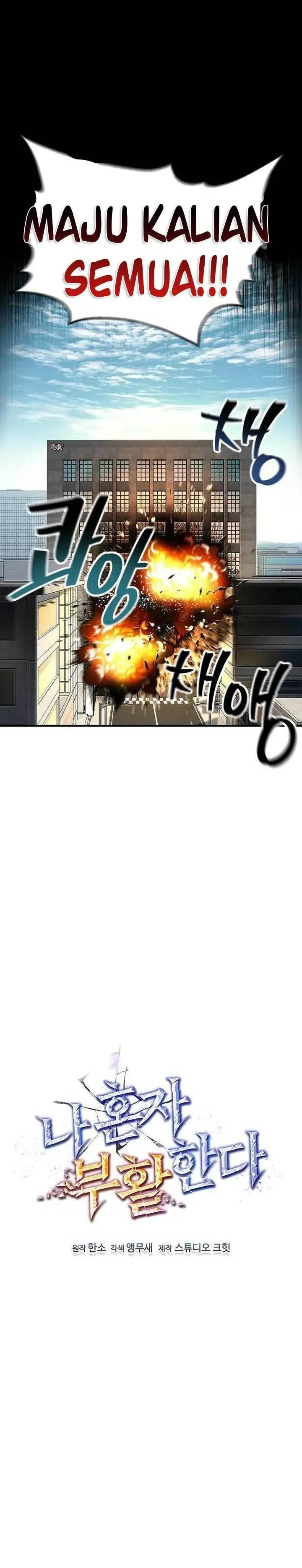 image-komik-solo-resurrection-chapter-27-11/37