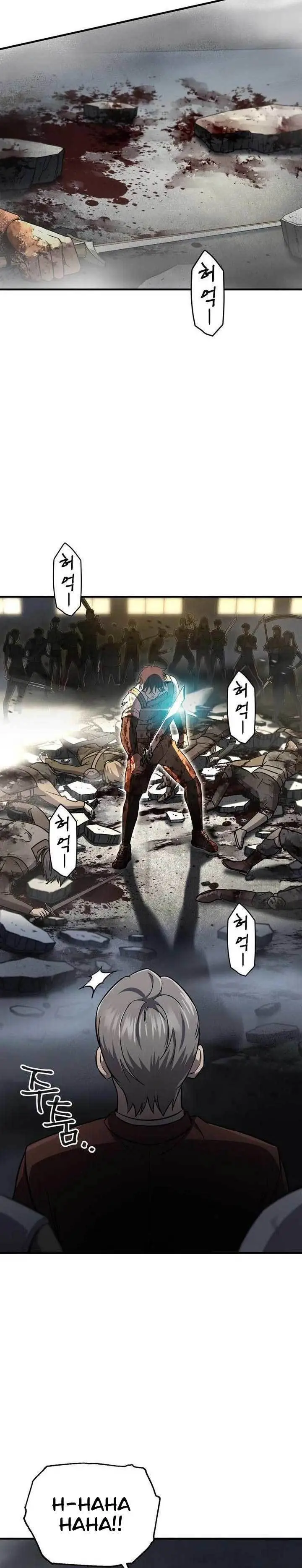 image-komik-solo-resurrection-chapter-27-13/37