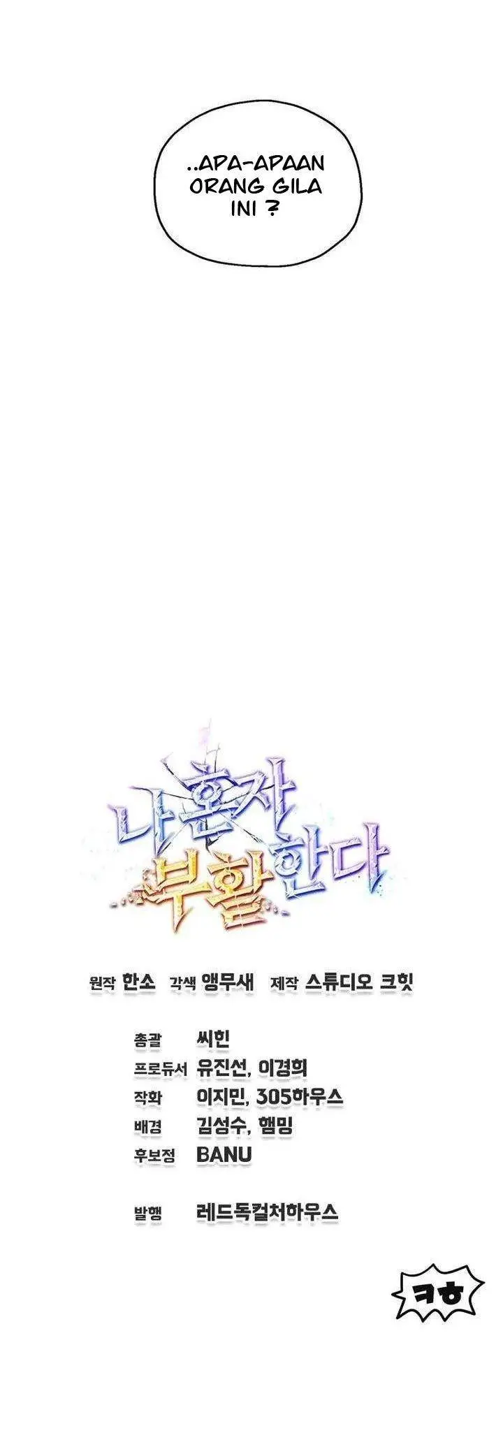 image-komik-solo-resurrection-chapter-27-36/37