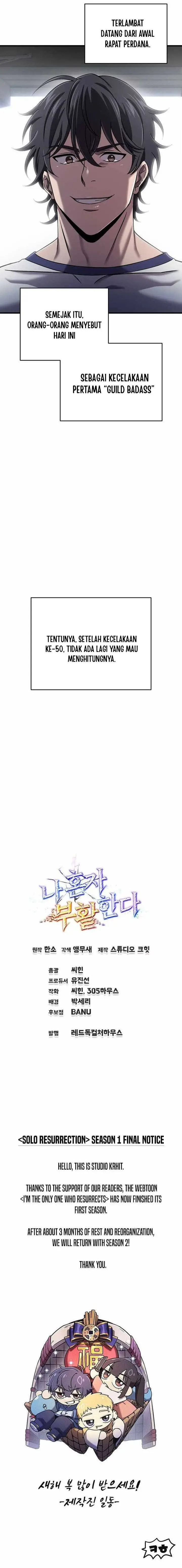 image-komik-solo-resurrection-chapter-42-13/14