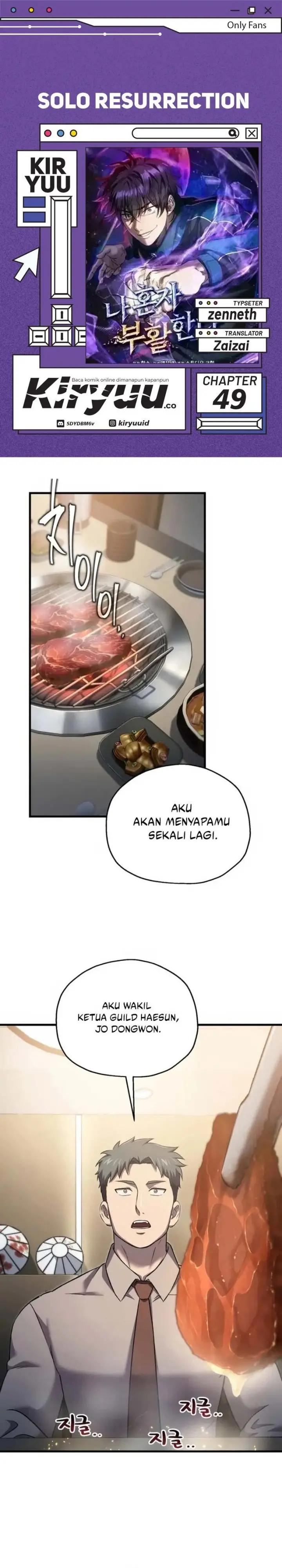 image-komik-solo-resurrection-chapter-49-0/15
