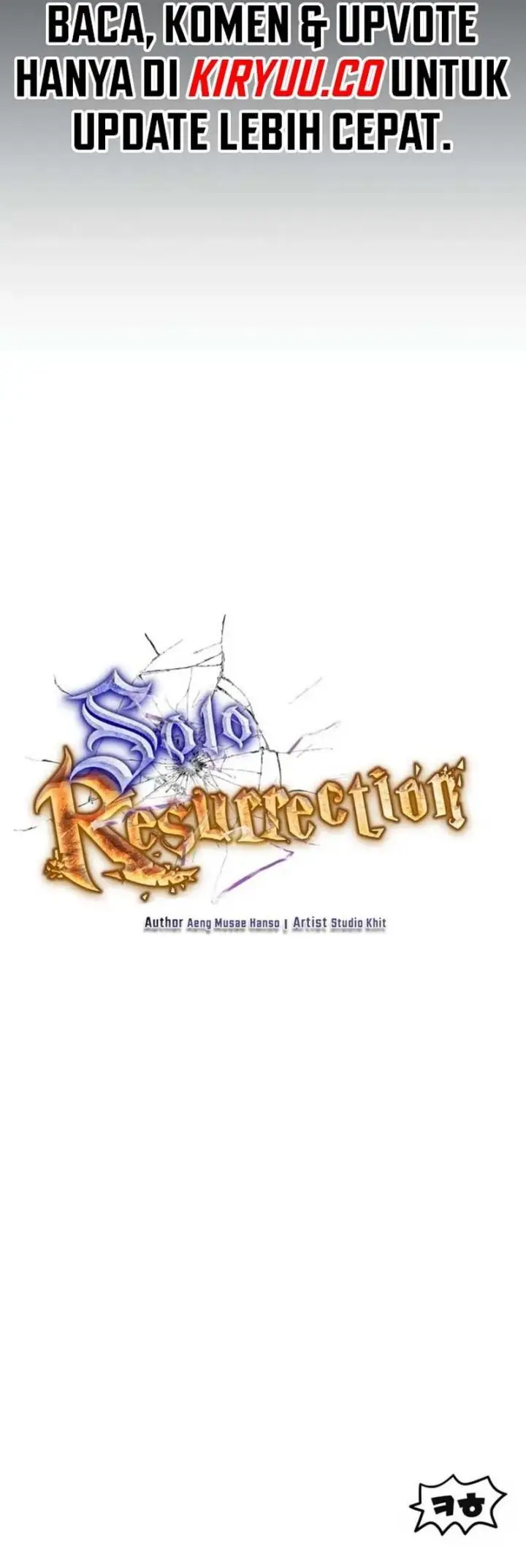 image-komik-solo-resurrection-chapter-49-14/15