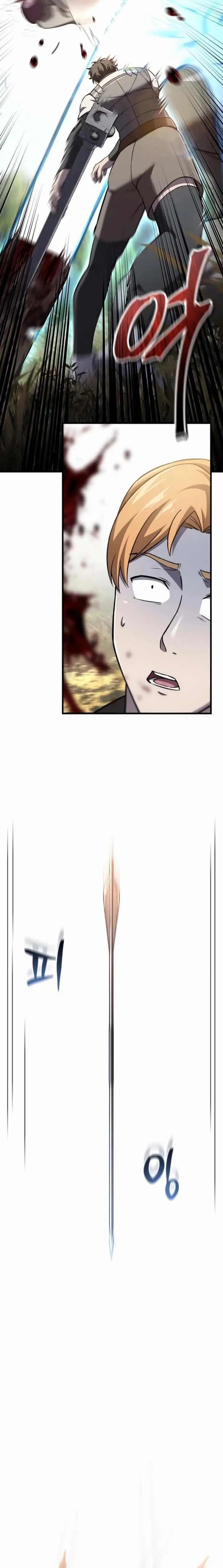 image-komik-solo-resurrection-chapter-52-10/19