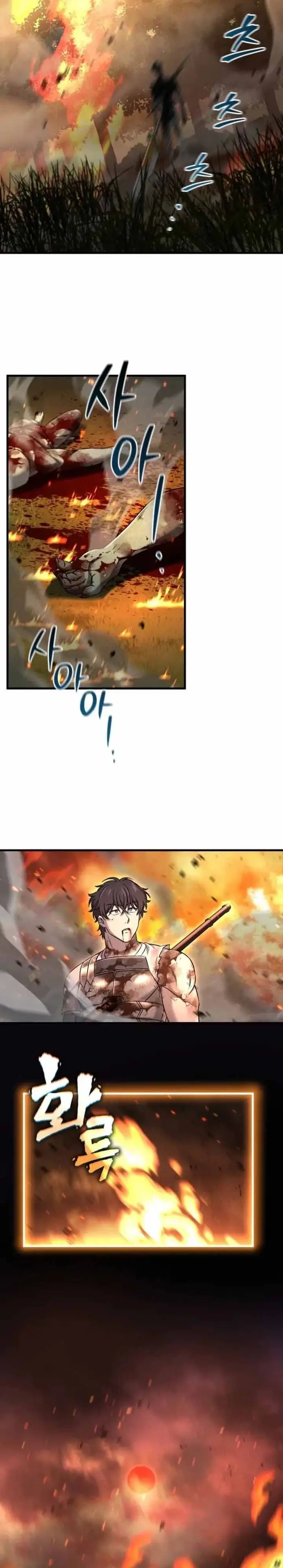 image-komik-solo-resurrection-chapter-55-19/36