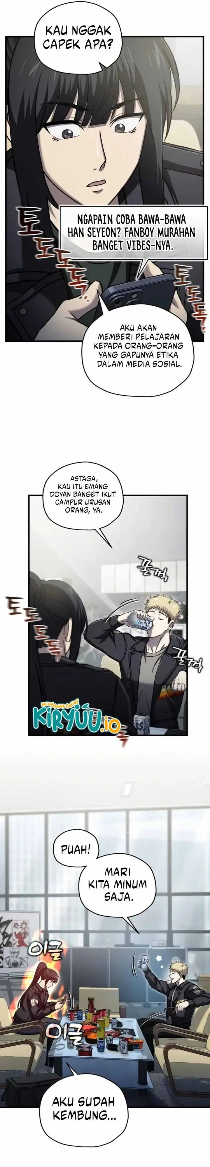 image-komik-solo-resurrection-chapter-56-12/31
