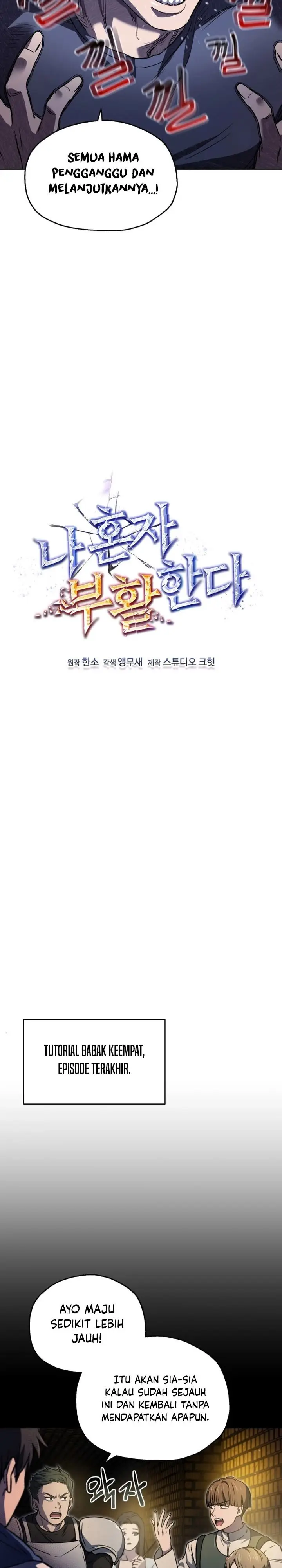 image-komik-solo-resurrection-chapter-6-7/32