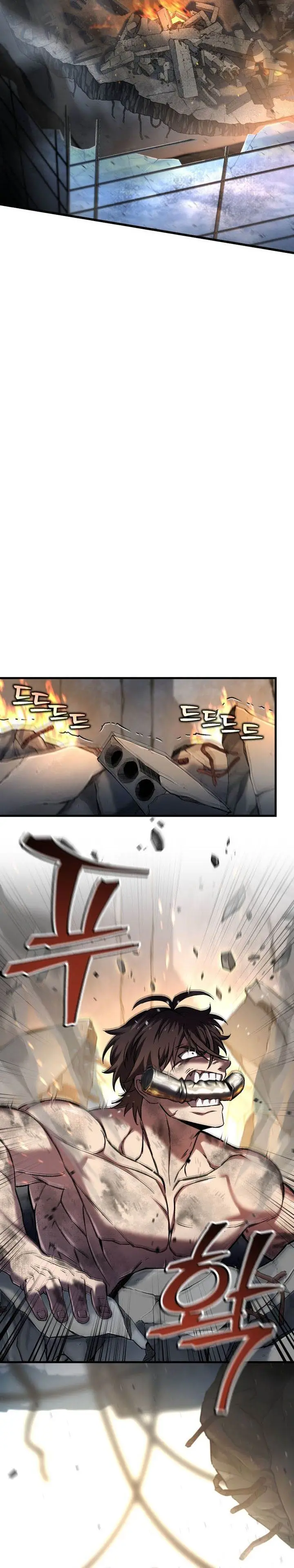 image-komik-solo-resurrection-chapter-60-15/33