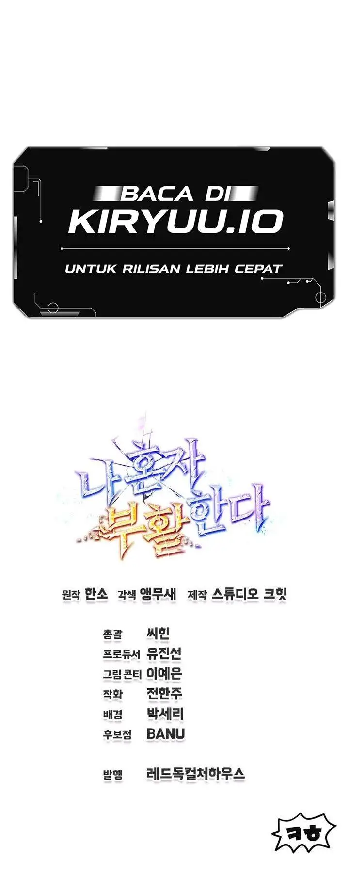 image-komik-solo-resurrection-chapter-60-32/33