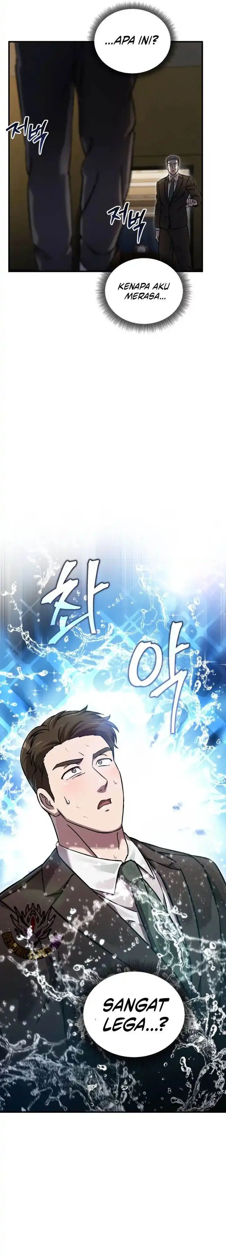 image-komik-solo-resurrection-chapter-72-16/33
