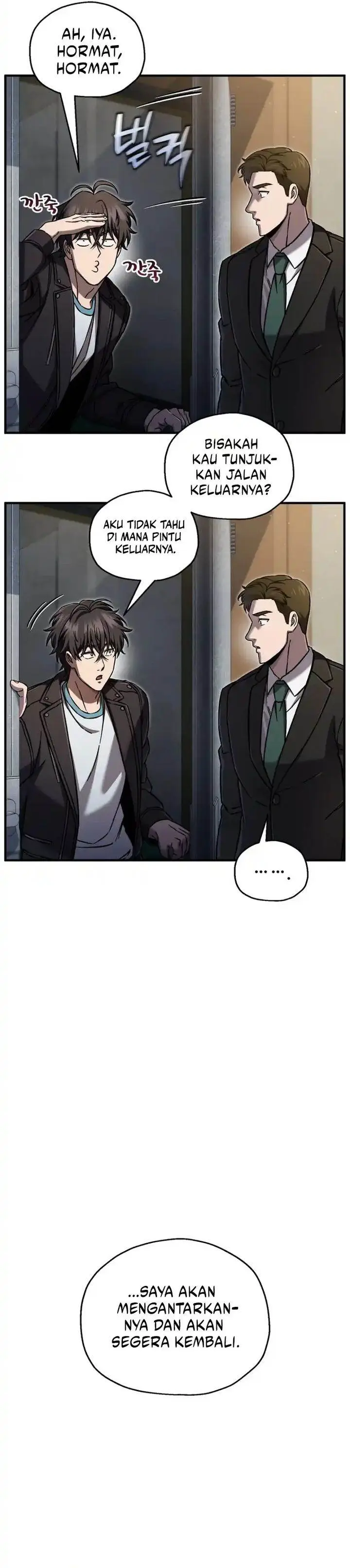 image-komik-solo-resurrection-chapter-72-18/33