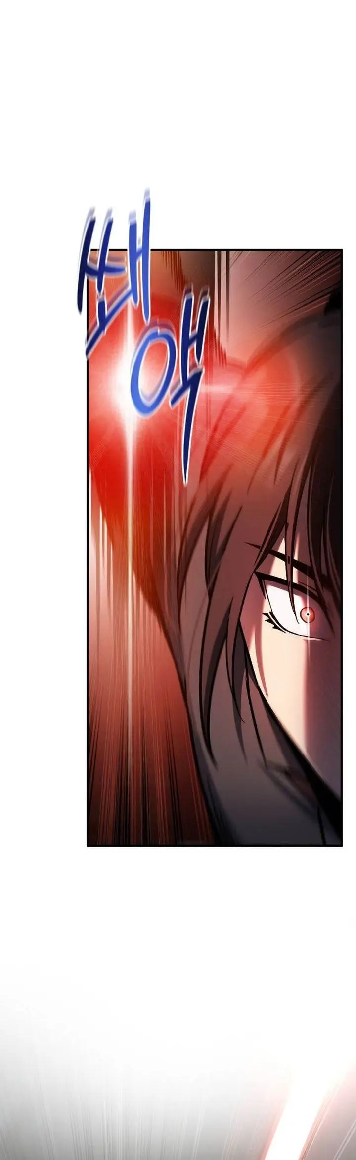 image-komik-solo-resurrection-chapter-74-22/42