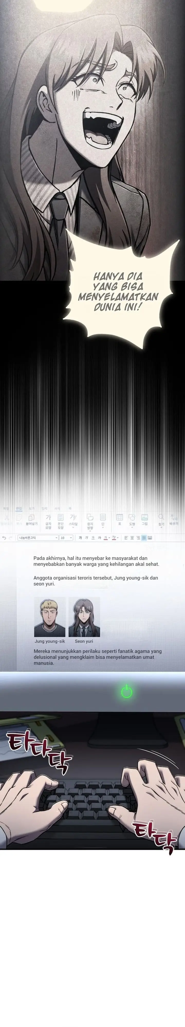 image-komik-solo-resurrection-chapter-75-5/34