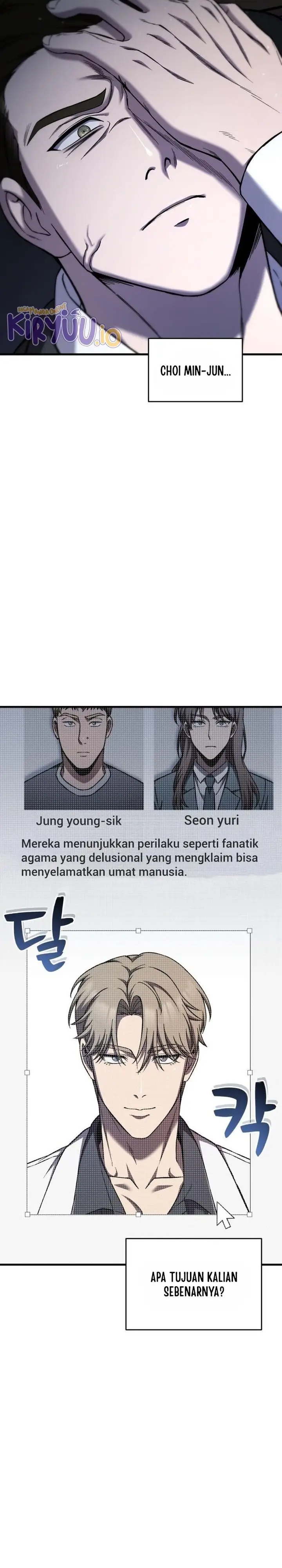 image-komik-solo-resurrection-chapter-75-7/34