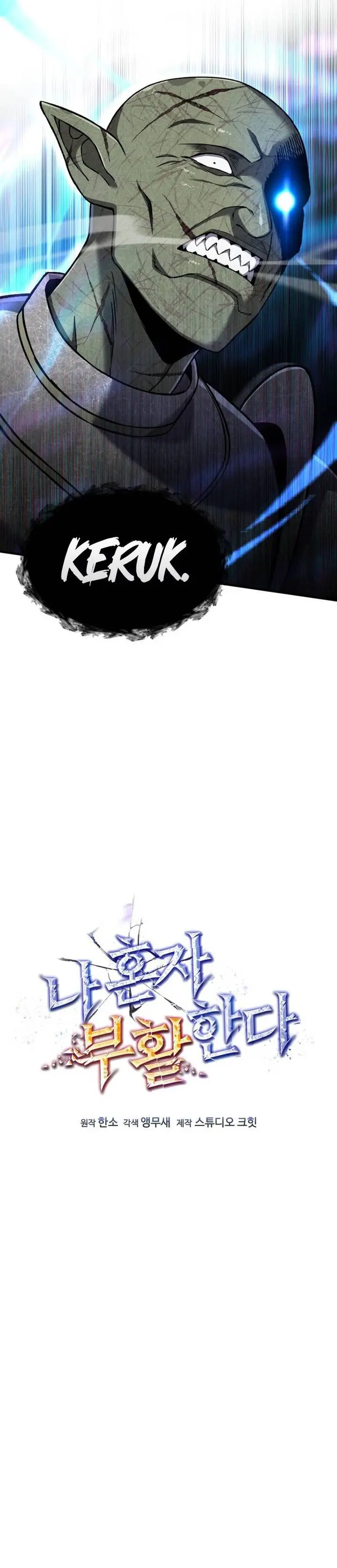 image-komik-solo-resurrection-chapter-76-4/38