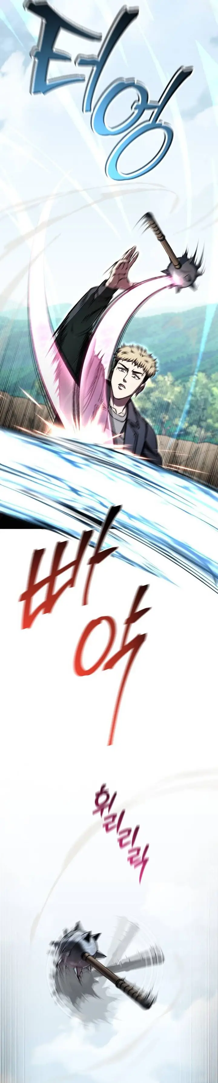 image-komik-solo-resurrection-chapter-76-31/38