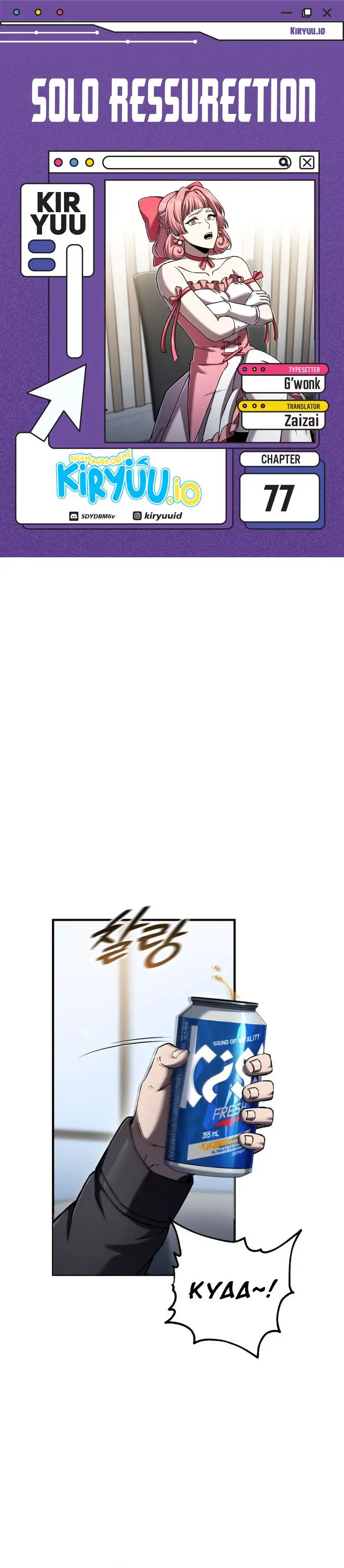 image-komik-solo-resurrection-chapter-77-0/35