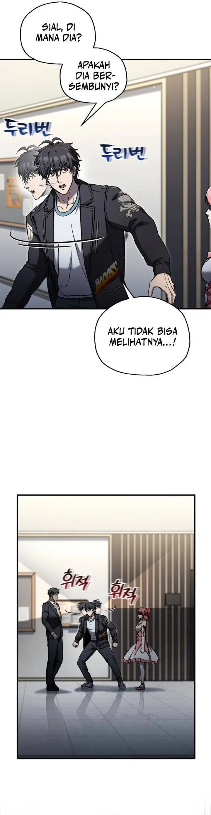 image-komik-solo-resurrection-chapter-78-5/35
