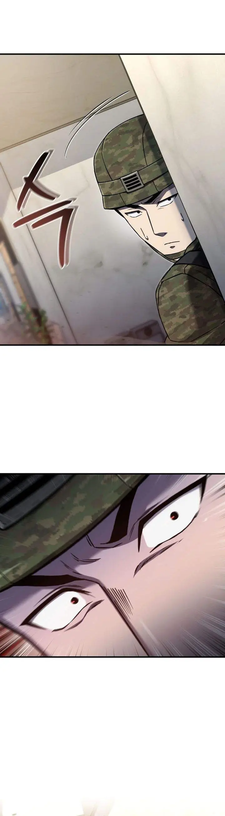 image-komik-solo-resurrection-chapter-79-13/35