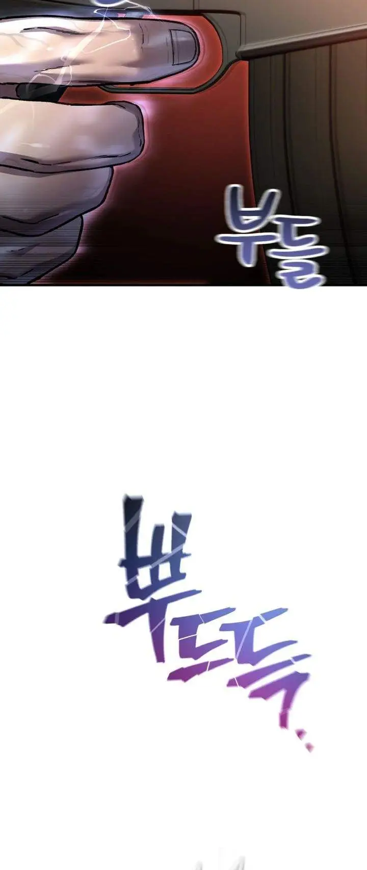 image-komik-solo-resurrection-chapter-79-22/35