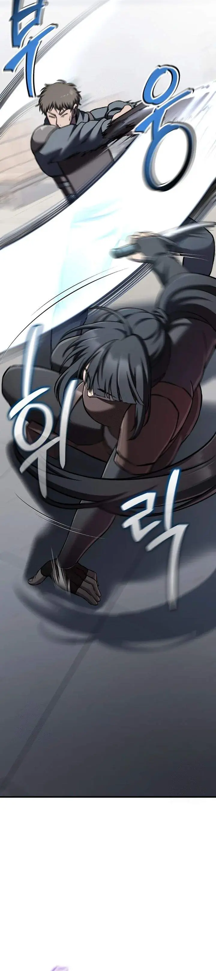 image-komik-solo-resurrection-chapter-80-17/46