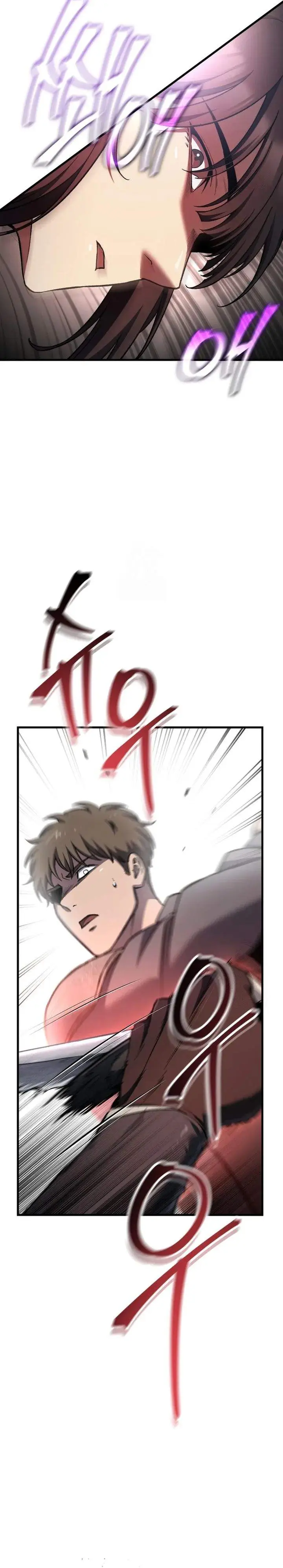 image-komik-solo-resurrection-chapter-80-18/46