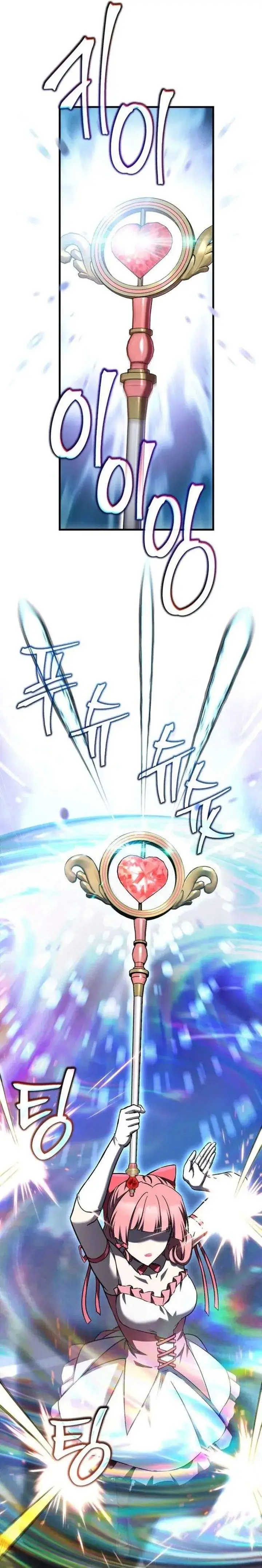 image-komik-solo-resurrection-chapter-81-1/43