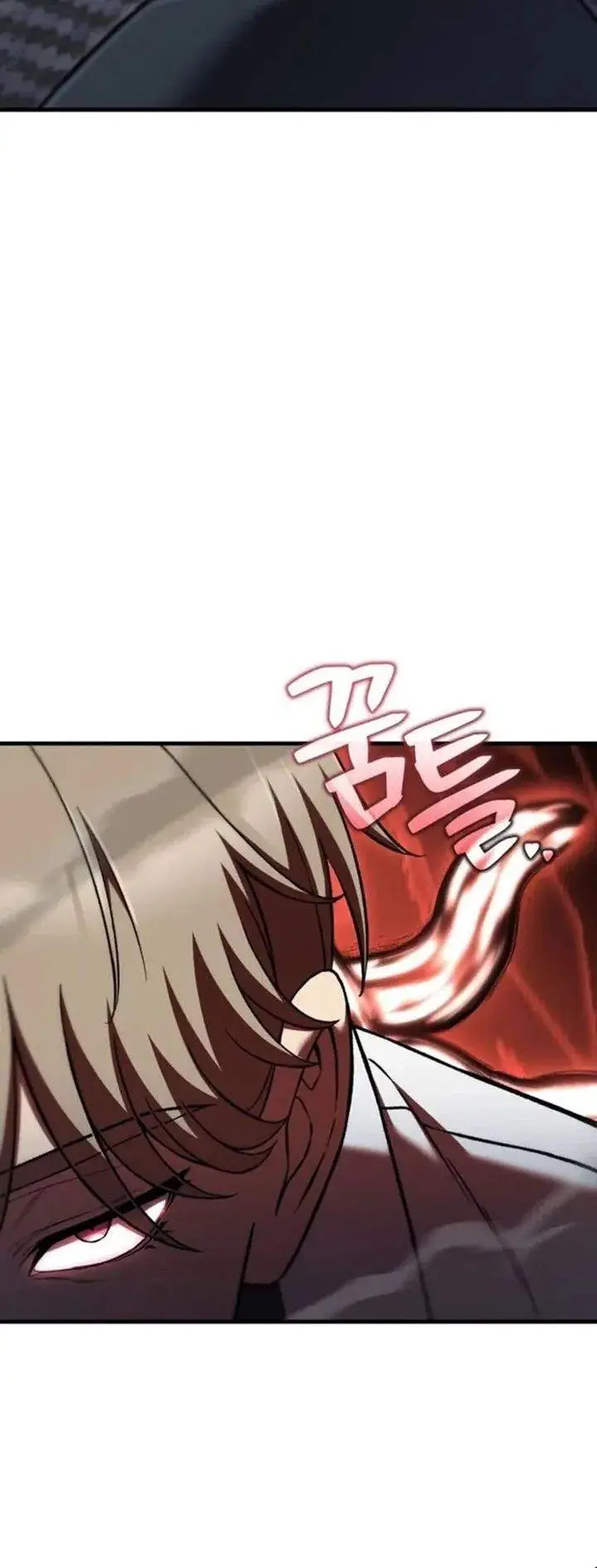 image-komik-solo-resurrection-chapter-81-32/43