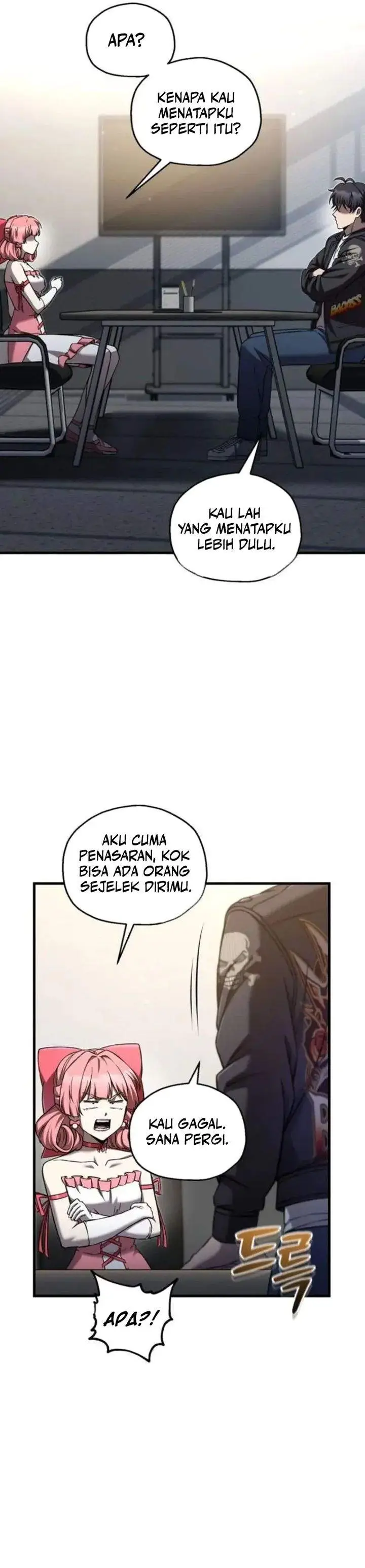 image-komik-solo-resurrection-chapter-84-2/33