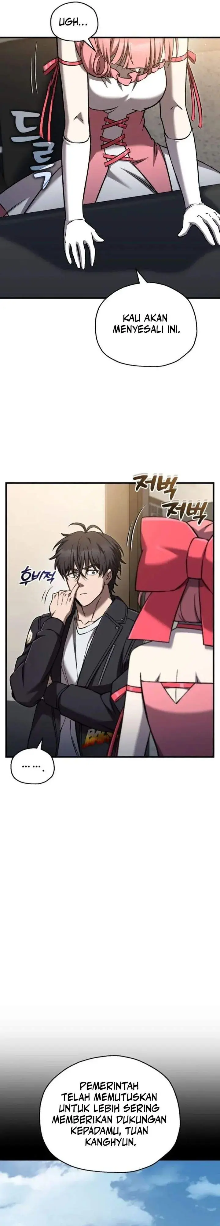 image-komik-solo-resurrection-chapter-84-4/33