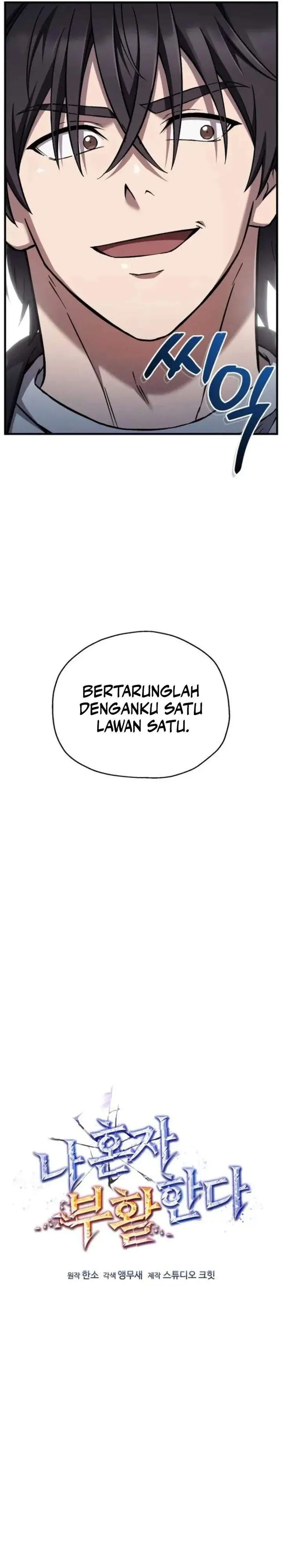image-komik-solo-resurrection-chapter-84-13/33