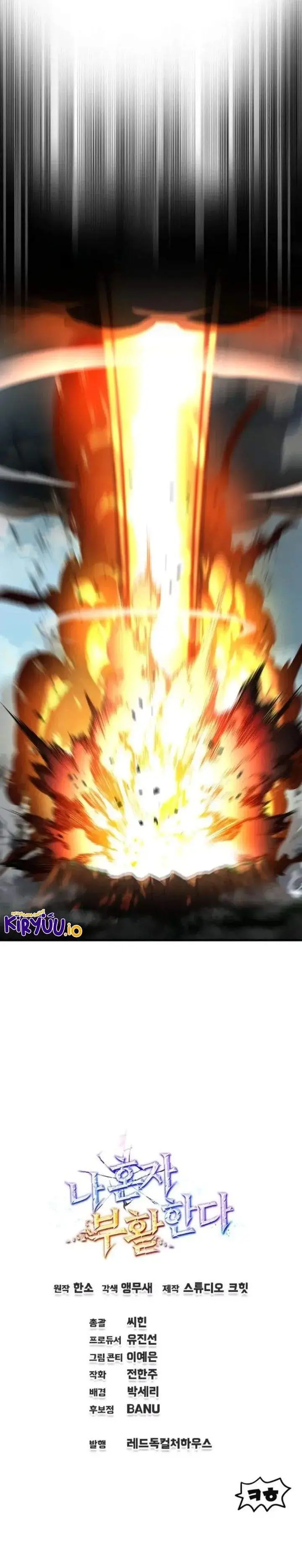 image-komik-solo-resurrection-chapter-84-32/33