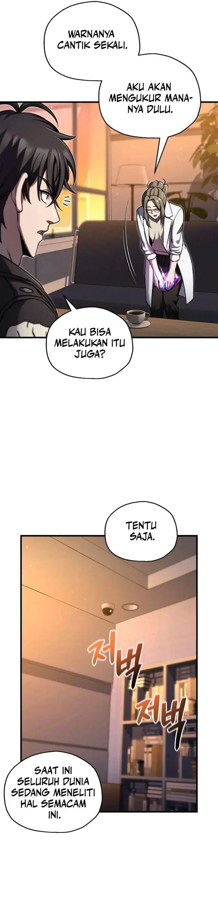 image-komik-solo-resurrection-chapter-95-11/27