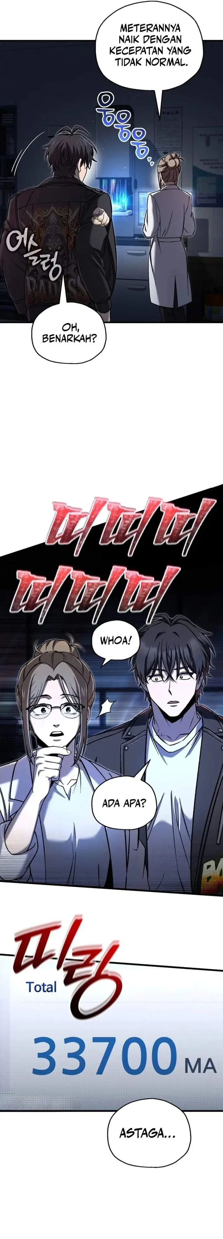image-komik-solo-resurrection-chapter-95-13/27