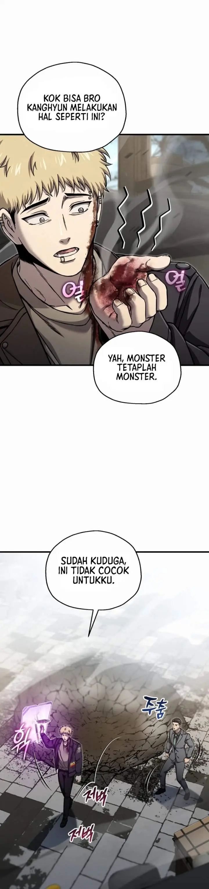 image-komik-solo-resurrection-chapter-98-1/16