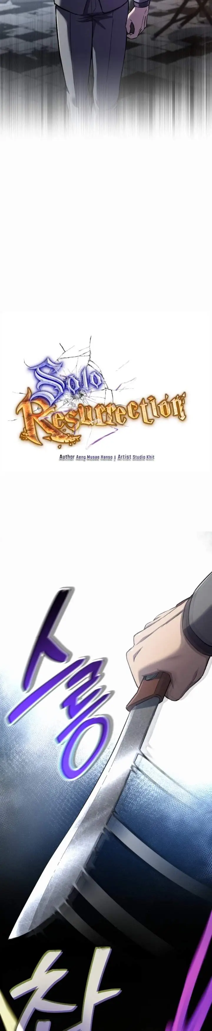 image-komik-solo-resurrection-chapter-98-5/16