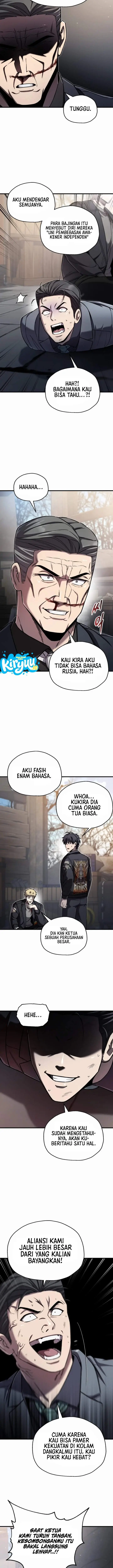 image-komik-solo-resurrection-chapter-99-12/15
