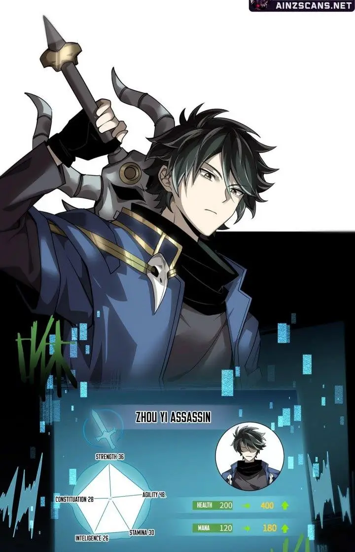 image-komik-solo-strike-a-hundred-million-damage-chapter-1-17/22