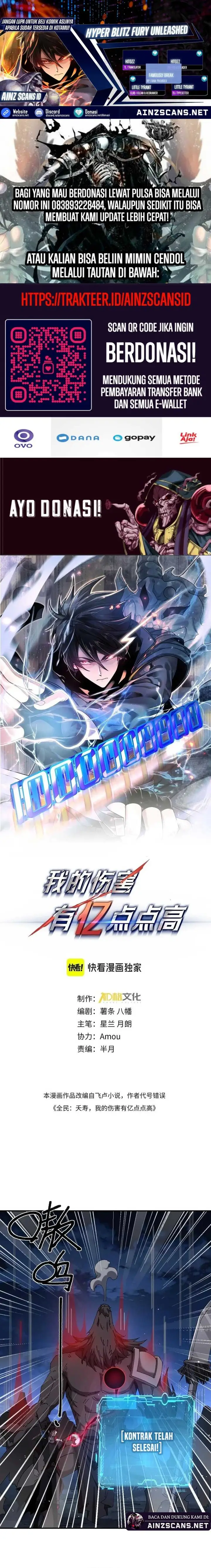 image-komik-solo-strike-a-hundred-million-damage-chapter-12-0/15