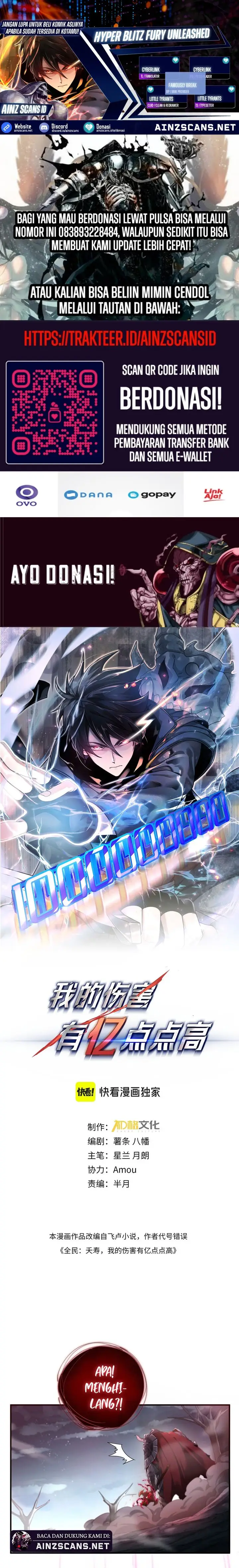 image-komik-solo-strike-a-hundred-million-damage-chapter-5-0/11
