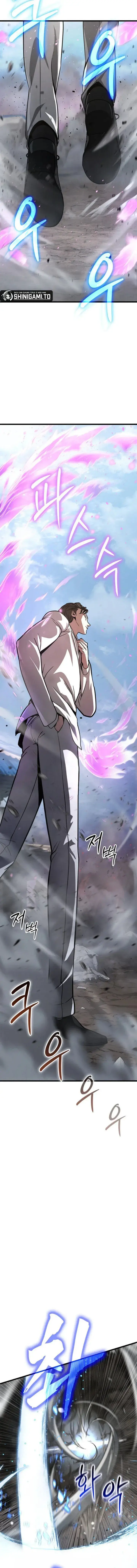 image-komik-solo-swordmaster-chapter-12-12/26