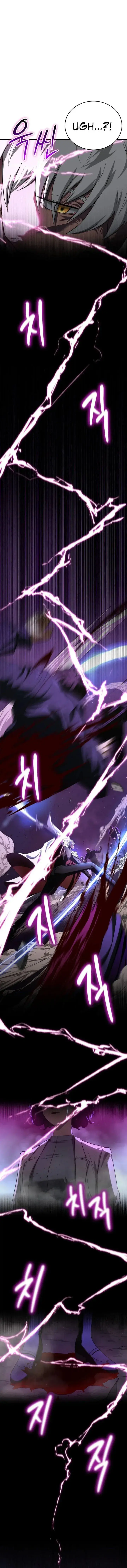 image-komik-solo-swordmaster-chapter-4-24/26