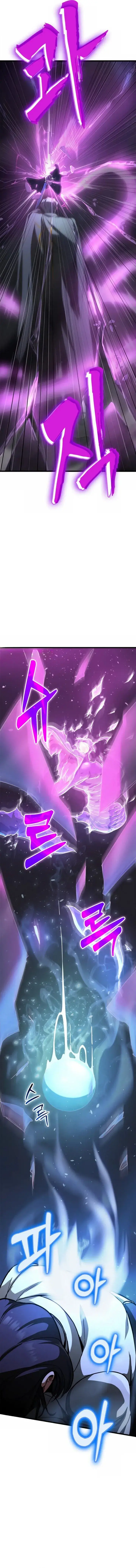 image-komik-solo-swordmaster-chapter-6-18/23